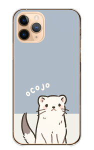 AQUOS sense9 SH-53E SHG14 A405SH SH-M29 P[X ANIXZX9 Jo[ X}zP[X n[hP[X IRW  C^` }C^` ~̗d  邢 CXg 킢 ݃J[ n[