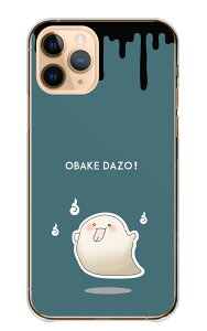 Google Pixel8 P[X O[OsNZ8 Jo[ X}zP[X n[hP[X ΂ IoP H z[ ̎ l ЂƂ CXg  킢 n[h X}zJo[ gуP[X gуJ