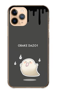 _30%OFFzz^ iPhone 17 Pro P[X ACtH17v iPhone17Pro Jo[ Apple Abv X}zP[X n[hP[X ΂ IoP H z[ ̎ l ЂƂ CXg  킢 n