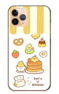 iPhone 17 Pro P[X ACtH17v iPhone17Pro Jo[ Apple Abv X}zP[X n[hP[X  V}GiK qR Ђ悱 CR ZLZCCR XC[c v C`S  킢 n[