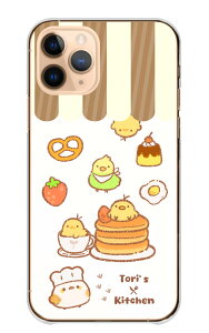 arrows Be3 F-02L P[X A[YBe3F-02L Jo[ X}zP[X n[hP[X  V}GiK qR Ђ悱 CR ZLZCCR XC[c v C`S  킢 n[h X}zJo[ gуP