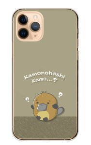 LG style2 L-01L P[X GW[ X^C2 L-01L Jo[ X}zP[X n[hP[X JmnV ̂͂  Aj}  낢 CXg LN^[ ݃J[ n[h X}z