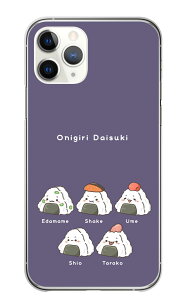 OPPO Reno9 AP[X Ib|m 9A Jo[ X}zP[X n[hP[X ɂ IjM ނ  aH ͂ Hו  ʔ  ~ }  炱 n[h X}zJo[ gуP[X g