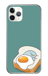 Xperia 1 III SO-51B SOG03 A101SO P[X GNXyA1 }[NX[ Jo[ X}zP[X n[hP[X ؍ Hו ڋʏĂ g[Xg CXg 킢 p_ lR yM qcW hS n