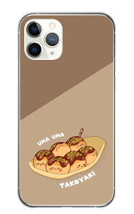 _30%OFFzz^ Google Pixel 7 P[X O[OsNZ7 Jo[ X}zP[X n[hP[X Ă ^RĂ ₫ ^R Hו  t[h  CXg 邢 ܂ n[h X}z