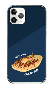 iPhone SE (2) iPhoneSE(2) P[X Jo[ ACtHSE 񐢑 X}zP[X n[hP[X Ă ^RĂ ₫ ^R Hו  t[h  CXg 邢 ܂ n[