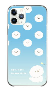 iPhone13 mini P[X ACtH13 ~j Jo[ X}zP[X n[hP[X rVt[[ rV  ӂӂ  _  CXg 邢 LN^[ n[h X}zJo[ g