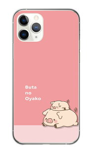 iPhone11Pro P[X ACtH11 v Jo[ X}zP[X n[hP[X Ԃ u^  q  ɂ܂  eq sN p[v CXg LN^[ n[h X}zJo[ gуP[X 