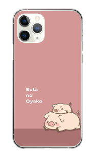 iPhone11Pro P[X ACtH11 v Jo[ X}zP[X n[hP[X Ԃ u^  q  ɂ܂  eq sN p[v CXg LN^[ n[h X}zJo[ gуP[X 