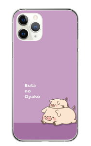 _30%OFFN[|zz^ iPhone11Pro P[X ACtH11 v Jo[ X}zP[X n[hP[X Ԃ u^  q  ɂ܂  eq sN p[v CXg LN^[ n[h X}