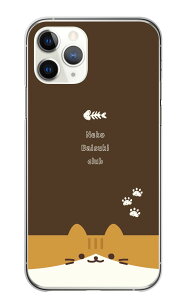 Google Pixel 6a P[X O[OsNZ6A Jo[ X}zP[X n[hP[X ˂ L g AJV[gwA[ AV L L OєL LD 킢 n[h X}zJo[ g