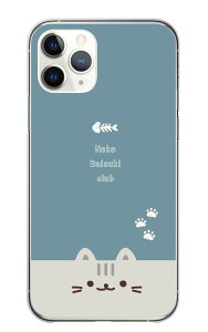 iPhone12 Pro Max P[X ACtH12 v}bNX Jo[ X}zP[X n[hP[X ˂ L g AJV[gwA[ AV L L OєL LD 킢 n[h X}zJo