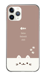 AQUOS R8 SH-52D P[X ANIXR8 Jo[ X}zP[X n[hP[X ˂ L g AJV[gwA[ AV L L OєL LD 킢 n[h X}zJo[ gуP[X g