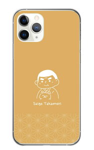 Redmi Note 11 P[X h~m[g11 Jo[ X}zP[X n[hP[X a  DcM {n ˉ q 퍑 ̐l 邢 V[ n[h X}zJo[ gуP[X gуJo[