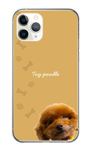 30%N[|ubNtCf[ Google Pixel 6a P[X O[OsNZ6A Jo[ X}zP[X n[hP[X  ybg Aj} 킢  gCv[h |jA ` 