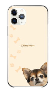 iPhone14 P[X ACtH14 Jo[ X}zP[X n[hP[X  ybg Aj} 킢  gCv[h |jA ` Č _bNXth n[h X}zJo[ gуP[X 