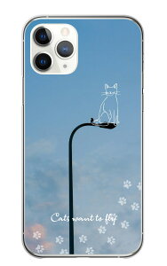 30%N[|ubNtCf[ Galaxy S23 FE SCG24 P[X MNV[S23 Jo[ X}zP[X n[hP[X L ˂   [Ă   CXg   u[ O[