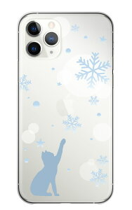 iPhone13Pro Max P[X ACtH13 v}bNX Jo[ X}zP[X n[hP[X L ˂  ~ ̌ VGbg  IV  킢 Vv n[h X}zJo[ g