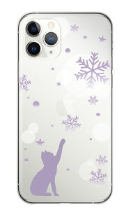 _30%OFFN[|zz^Google Pixel 6a P[X O[OsNZ6A Jo[ X}zP[X n[hP[X L ˂  ~ ̌ VGbg  IV  킢 Vv n[h X