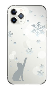 30%N[|ubNtCf[ Galaxy S23 Ultra SC-52D SCG20 P[X MNV[S23 Eg Jo[ X}zP[X n[hP[X L ˂  ~ ̌ VGbg  IV 