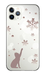 30%N[|ubNtCf[ Galaxy S23 FE SCG24 P[X MNV[S23 Jo[ X}zP[X n[hP[X L ˂  ~ ̌ VGbg  IV  킢 V