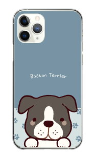 arrows U 801FJ P[X A[YU Jo[ X}zP[X n[hP[X {XgeA   CXg  邢 Vv ݃J[  ؍ n[h X}zJo[ gуP[X gуJ