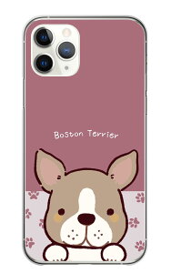 _30%OFFN[|zz^AQUOS sense2 SH-01L SHV43 SH-M08 P[X ANIXZX2 Jo[ X}zP[X n[hP[X {XgeA   CXg  邢 Vv ݃J[  