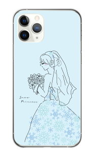 iPhone 17 Pro P[X ACtH17v iPhone17Pro Jo[ Apple Abv X}zP[X n[hP[X  ̌ X ~  vZX Pl ؍ 킢  u[ n[h X}zJo[ 