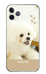 30%N[|ubNtCf[ BASIO active2 SHG12 P[X xCVI ANeBu2 Jo[ X}zP[X n[hP[X rVt[[ rV   킢 ybg  ʐ^ 