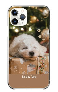 iPhone13Pro Max P[X ACtH13 v}bNX Jo[ X}zP[X n[hP[X rVt[[ rV   킢 ybg  ʐ^ ӂ n[h X}zJo[ gуP[X 