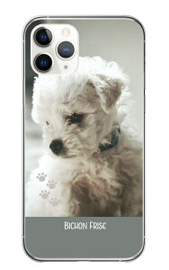 Galaxy S23 FE SCG24 P[X MNV[S23 Jo[ X}zP[X n[hP[X rVt[[ rV   킢 ybg  ʐ^ ӂ n[h X}zJo[ gуP[X gуJo