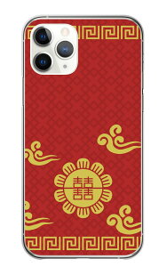 Galaxy A36 5G SC-54F P[X MNV[A36 Jo[ X}zP[X n[hP[X  ؕ `Ci  킢 fUC IV  n[h X}zJo[ gуP[X gуJo[