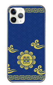 Galaxy A36 5G SC-54F P[X MNV[A36 Jo[ X}zP[X n[hP[X  ؕ `Ci  킢 fUC IV  n[h X}zJo[ gуP[X gуJo[