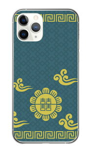 iPhone 17 P[X ACtH17 iPhone17P[X Jo[ Apple Abv X}zP[X n[hP[X  ؕ `Ci  킢 fUC IV  n[h X}zJo[ gуP[