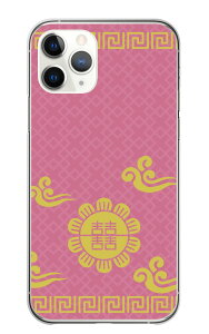 Galaxy A36 5G SC-54F P[X MNV[A36 Jo[ X}zP[X n[hP[X  ؕ `Ci  킢 fUC IV  n[h X}zJo[ gуP[X gуJo[