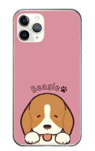 iPhone 17 Air P[X ACtH17GA[ iPhone17Air Jo[ Apple Abv X}zP[X n[hP[X r[O Beagle   Ck CXg 킢  邢 X}zJo[ gуP[X g