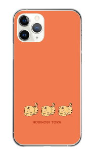 AQUOS sense2 SH-01L SHV43 SH-M08 P[X ANIXZX2 Jo[ X}zP[X n[hP[X g Ƃ  킢 JCC CXg 邢  Vv X}zJo[ gуP[X gуJo[