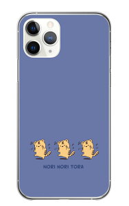 Android One S8 P[X AhChS8 Jo[ X}zP[X n[hP[X g Ƃ  킢 JCC CXg 邢  Vv X}zJo[ gуP[X gуJo[