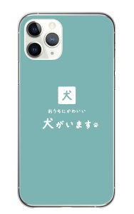 �_30%OFF�N�[�|���z�z �Z�[���^ iPhone 16 Plus iPhone16Plus �P�[�X �J�o�[ �A�C�t�H��16�v���X �X�}�z�P�[�X �� ���� �C�k �菑���� �������� �ʔ� �V���[�� ���킢�� ���� �n�[�h �X�}�z�J�o�[ �g