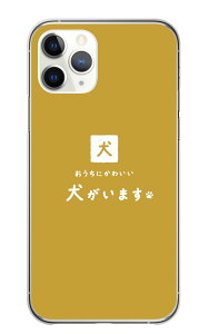 iPhone 16 Plus iPhone16Plus �P�[�X �J�o�[ �A�C�t�H��16�v���X �X�}�z�P�[�X �� ���� �C�k �菑���� �������� �ʔ� �V���[�� ���킢�� ���� �n�[�h �X�}�z�J�o�[ �g�уP�[�X �g�уJ�o�[