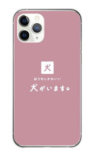 �_���z�E50��OFF�N�[�|���^ BASIO4 KYV47 �P�[�X �J�o�[ �x�C�V�I �t�H�[ �X�}�z�P�[�X �� ���� �C�k �菑���� �������� �ʔ� �V���[�� ���킢�� ���� �n�[�h