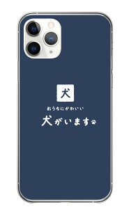 iPhone SE (2) iPhoneSE(2) P[X Jo[ ACtHSE 񐢑 X}zP[X   Ck 菑  ʔ V[ 킢  n[h X}zJo[ gуP[X gуJ