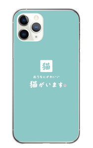 �_30%OFF�N�[�|���^ AQUOS wish3 SH-53D A302SH �P�[�X �J�o�[ �A�N�I�X�E�B�b�V��3 �X�}�z�P�[�X �n�[�h�P�[�X �L �˂� �l�R �菑�� �菑���� �������� �ʔ� �V���[�� ���킢�� ���� �n�[�h �X�}�z