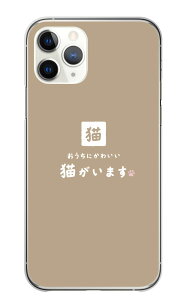 Galaxy S26 Ultra SC-53G SCG37 �P�[�X �J�o�[ �M�����N�V�[S26�E���g�� �X�}�z�P�[�X �n�[�h�P�[�X �L �˂� �l�R �菑�� �菑���� �������� �ʔ� �V���[�� ���킢�� ���� �n�[�h �X�}�z�J�o�[ �g��