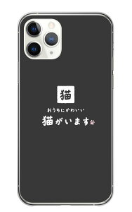 AQUOS wish3 SH-53D A302SH �P�[�X �J�o�[ �A�N�I�X�E�B�b�V��3 �X�}�z�P�[�X �n�[�h�P�[�X �L �˂� �l�R �菑�� �菑���� �������� �ʔ� �V���[�� ���킢�� ���� �n�[�h �X�}�z�J�o�[ �g�уP�[�X 