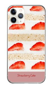 AQUOS sense2 SH-01L SHV43 SH-M08 �P�[�X �J�o�[ �A�N�I�X �X�}�z�P�[�X �n�[�h�P�[�X �V���[�g�P�[�L �P�[�L �C�`�S � �f�� �X�C�[�c ���� ���킢�� ������� �n�[�h �X�}�z�J�o�[ �g�уP�[�X �g
