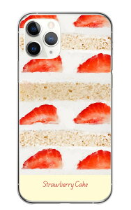 AQUOS zero2 SH-01M SHV47 906SH SH-M13 �P�[�X �J�o�[ �A�N�I�X �X�}�z�P�[�X �n�[�h�P�[�X �V���[�g�P�[�L �P�[�L �C�`�S � �f�� �X�C�[�c ���� ���킢�� ������� �n�[�h �X�}�z�J�o�[ �g�уP�[�X 