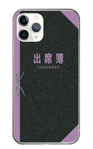 Galaxy A36 5G SC-54F �P�[�X �J�o�[ �M�����N�V�[ A36 5G �X�}�z�P�[�X �n�[�h�P�[�X �o�ȕ� �w�Z �X�N�[�� �搶 �ʔ��� �������� �p���f�B �������� �u���b�N �n�[�h �X�}�z�J�o�[ �g�уP�[�X �g��