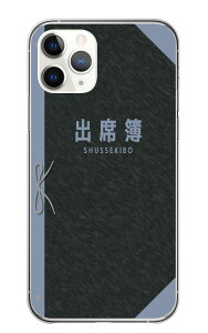 Galaxy A36 5G SC-54F �P�[�X �J�o�[ �M�����N�V�[ A36 5G �X�}�z�P�[�X �n�[�h�P�[�X �o�ȕ� �w�Z �X�N�[�� �搶 �ʔ��� �������� �p���f�B �������� �u���b�N �n�[�h �X�}�z�J�o�[ �g�уP�[�X �g��