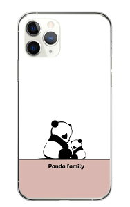 Xperia Ace II AceII SO-41B �P�[�X �J�o�[ �G�N�X�y���A �G�[�X �X�}�z�P�[�X �n�[�h�P�[�X �p���_ �ς� �e�q ���킢�� ������ ���� �A�j�}�� �V���v�� ��l �n�[�h �X�}�z�J�o�[ �g�уP�[�X �g��